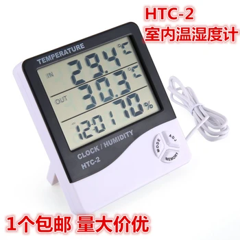 Htc-1htc-2, didelis ekranas, termometras, buitinių patalpų ir lauko žadintuvas, termometras, skaitmeninis displėjus, elektroninis juosta zondas