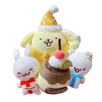 Gimtadienio Pudingas Yellow Dog Kawaii Pliušinis Žaislas Mielas Anime Plushie Vaikams, Žaislai Mergaitėms, Vaikams, Gimtadienio Dovanos Draugei