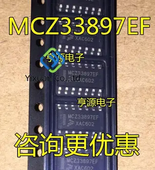 20pcs originalus naujas M33897CTEF MCZ33897EF MCZ33897 MC33897EF MC33897CTEF