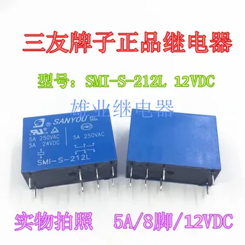 Smi-s-212l 12VDC 8-pin 5A relay 845hn-2c-s, C
