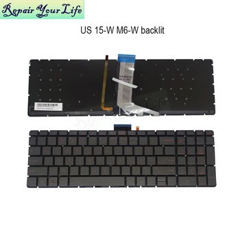M6-W JAV foninio apšvietimo Klaviatūra HP Envy 15-W M6-W000 M6-W100 W103DX W015DX 15-W117CL anglų nešiojamas apšvietimu klaviatūras V150646ES2