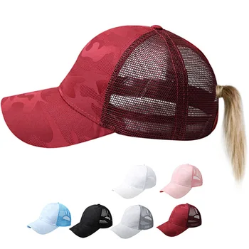Naujas Kūrybiškumo Pasiekė Skrybėlę Lauko Beisbolo Kepurę Kvėpuojantis Moterų Beisbolo Kepuraitę Vasaros Tinklelio Bžūp Beisbolas-Kepurės Sunhat