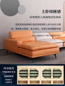 Italijos minimalistinio žemyn nano technologijos audinio sofos derinys Šiaurės net raudonas mažas šeimos gyvenamasis kambarys kartu sofa