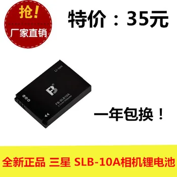 Originali FB/ Fengfeng SLB10A WB150F WB150 WB850F EX2F fotoaparato baterijos