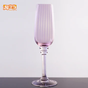 Šiaurės stiliaus švino raudono vyno stiklo goblet prapūsti Rausvos spalvos, Retro reljefo vertikalaus modelio šampano stiklo