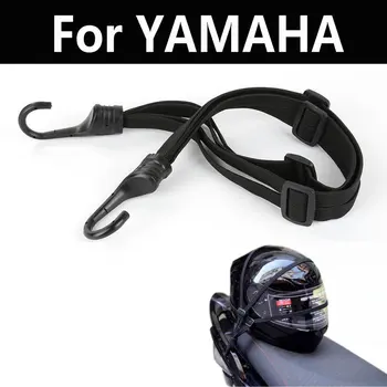 Šalmas su teleskopine elastinės virvės tvirtinimo diržas motociklo šalmas, YAMAHA XSR900 XSR900 ABS