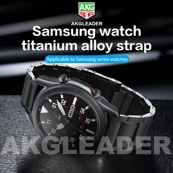 AKGLEADER Titano + Metalo, Plieno Sagtimi Diržas Samsung Galaxy Žiūrėti 3 45mm Juosta GalaxyWatch 46mm/Įrankių S3 Watchband