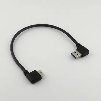 10vnt USB 3.0 Dešinę 90° Kampu A Male Micro Kairėje Kampu B Male Duomenų Adapterio Kabelį 27cm