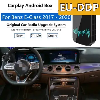 Carplay Atnaujinti Mercedes Benz E Klasės 2017 - 2020 Radijo 