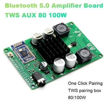 Bluetooth 5.0 Stiprintuvo Valdybos TWS AUX 80/100W Nuoseklųjį Prievadą Pakeisti Vardą, Mono Stereo Modulis belaide Amplificador