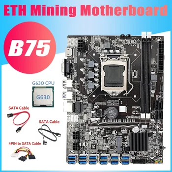 B75 12USB ETH Kasybos Plokštė+CPU G630+2XSATA Kabelis+4PIN Į SATA Kabelis 12USB3.0 B75 USB ETH Miner Plokštė