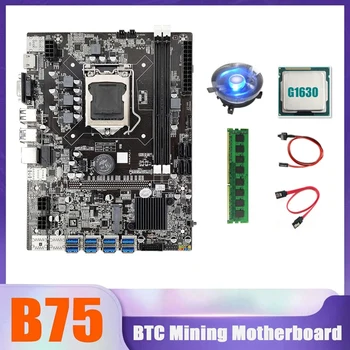 B75 BTC Miner Plokštė 8XUSB+G1630 CPU+4G DDR3 1 600mhz RAM+CPU Aušinimo Ventiliatorius+SATA Kabelis+Switch Kabelis USB Plokštė