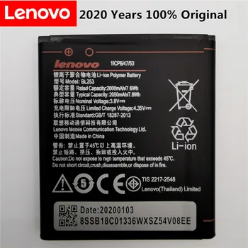 2020 didelės talpos 2000mAh Pakeitimo BL253 Mobiliojo telefono Baterija Lenovo A2010 A1000 A1000m 1000 Įkrovimo Baterija (akumuliatorius