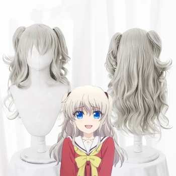 Anime Charlotte Tomori Nao cosplay garbanotas perukas ilgio sintetinių plaukų chip ponytails + perukas bžūp