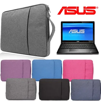 Nešiojamas Atveju Notebook Sleeve for ASUS VivoBook/X200CA/ZenBook 3 13 /Pro/Pro 15/ 