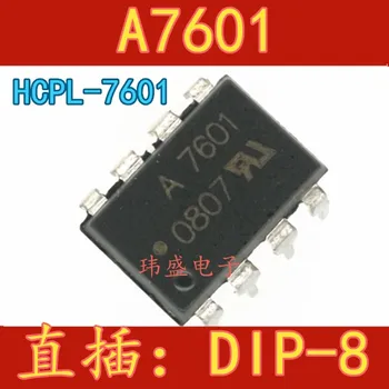 10vnt A7601 HCPL-7601 DIP-8