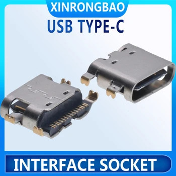 PCB jungties USB Tipas-C aukštis 16pin valdyba yra 1.60 mm female jungtis 16Pin C Tipo jungtis aukščiausios kokybės U501-3USB