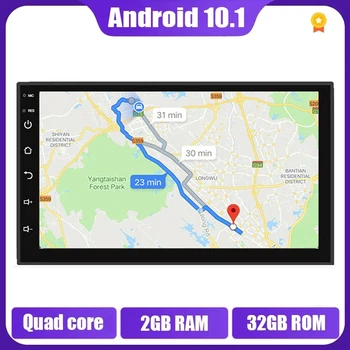 Android 11 Dvigubo 2 Din Automobilio radijo Multimedia Vaizdo Grotuvas Universalus auto Stereo GPS Navigacijos ŽEMĖLAPIŲ 7 Colių 