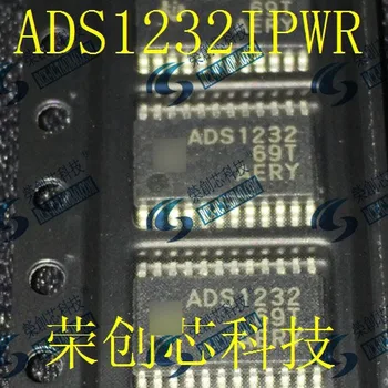 1PCS/daug ADS1232IPWR ADS1232 TSSOP24 Analog-to-Digital Converter Naujas ir originalus Kokybės Užtikrinimo