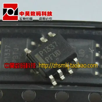 NCP1337 P1337 naujas LCD galios valdymo lustą chip SVP-7