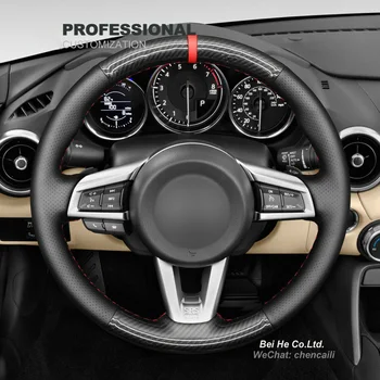 Individualų neslidus Juodas Odinis PU Anglies Pluošto Automobilio Vairo Padengti Wrap Mazda MX-5 2016-2020 Interjero Priedai