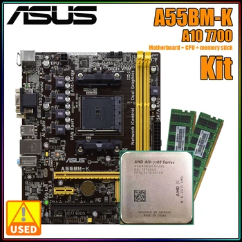 ASUS A55 Plokštė Rinkinys AMD A10 Nustatyti , A55BM-K + AMD A10 7700 + 4G DDR3*2, PROCESORIAUS Dažnis 3.4 GHz, 4MB HT 2000MHz 95W
