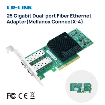 LR-LINK 1026PF-2SFP28 PCIe x8 Dual-port 25G Tinklo plokštė SFP28 Ethernet Tinklo plokštės remiantis Mellanox ConnectX-4 Lustas