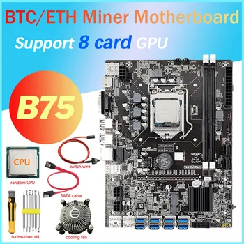 B75 8 Kortelės BTC Kasybos Plokštė+CPU+Vėsinimo Ventiliatorius+Atsuktuvas+SATA Kabelis+Switch Kabelis USB3 8X.0(PCIE) LGA1155 DDR3 MSATA