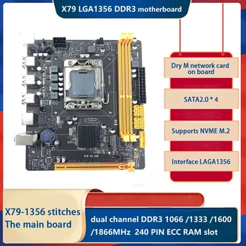 X79-1356-S Kompiuterio Plokštę LGA1356 DDR3X2 ECC Atminties Lizdas Su M. 2-Sąsaja 6XUSB2.0 SATA Žaidimas Plokštė