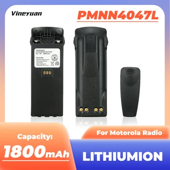 FTN6573 FTN6574 PMNN4047L/PMNN4047H LI-ION/NI-MH Akumuliatorius Aukštos Kokybės Baterija Motorola MTP750 MTP700 Du Būdu Radijo imtuvai