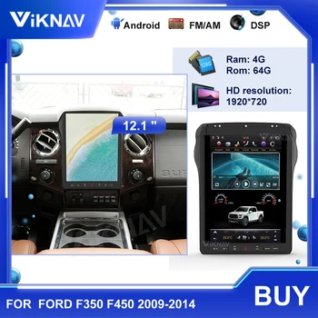 Jutiklinis Ekranas Android Automobilio Radijo Ford Raptor F350 F-350 2013-2014 Multimedijos Auto DVD Grotuvas, Navigacija, Stereo GPS 2 din
