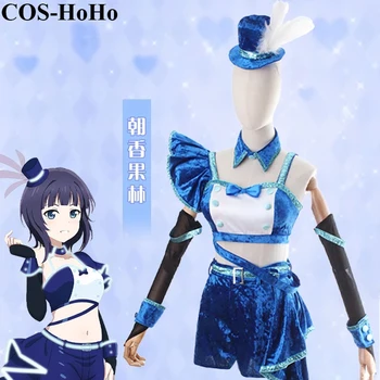 COS-HoHo Anime LoveLive! Asaka Karin Žaidimas Kostiumas Puikus Elegantiškas Vienodas Cosplay Kostiumas Helovinas Šalis Apranga Moterims 2021 NAUJAS
