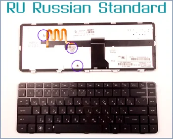 Rusijos RU Versija Klaviatūra HP Pavilion DM4-1150CA DM4-2015DX DM4-1160US XH124UA DM4-1265DX XZ298UA Nešiojamas W/Apšvietimu