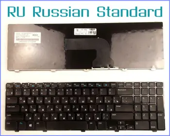 Rusijos RU Versija Klaviatūra Dell Inspiron 15(3521) 15(3537) 15R(5521) M531R-5535 15-3537 15R-5537 15R-5521 Nešiojamas kompiuteris
